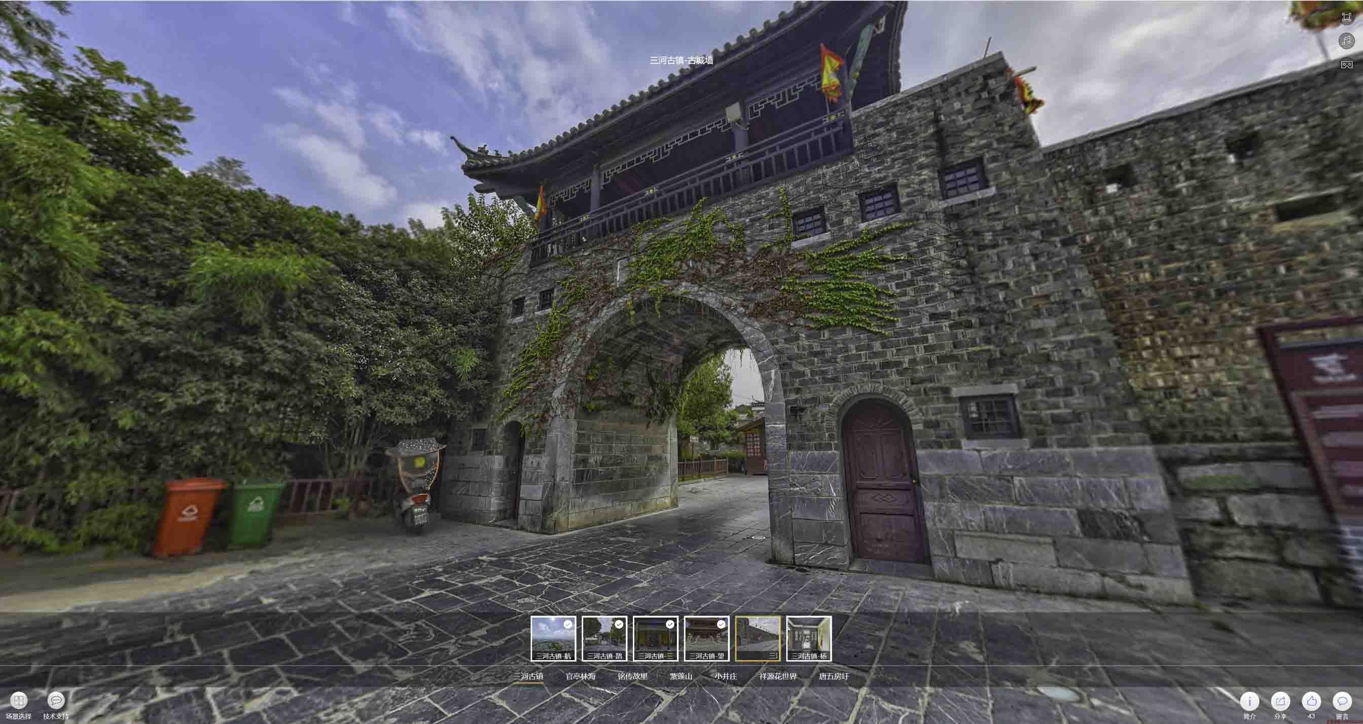 梁溪全景拍摄技巧：捕捉完美全景图像在手绘地图中的创意应用